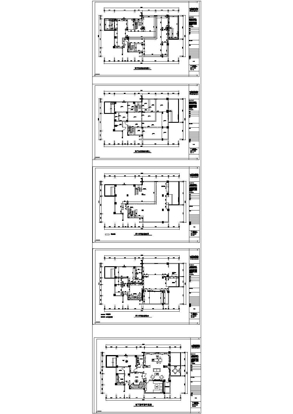 某无锡城南世家跃层公寓500㎡CAD建筑设计完整全套平面施工图纸（含各模块平立面图和效果图）