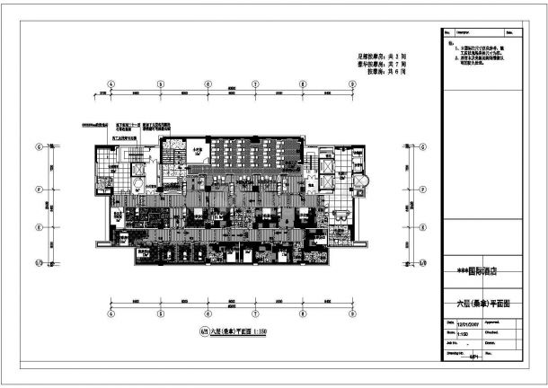 [福州]某五星级旅游酒店桑拿区CAD室内装修设计施工图（含各模块平立面图和效果图）-图一