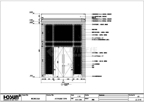 某武汉赛江南（沿江店）CAD室内建筑设计施工图（含效果图和总体布置图）-图一