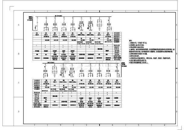 某玻璃厂10KV配电设计cad施工图纸-图二