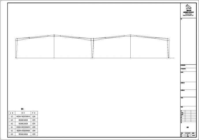 潮州市某大型海鲜加工厂单层钢结构厂房建筑设计CAD图纸（90x70M）_图1
