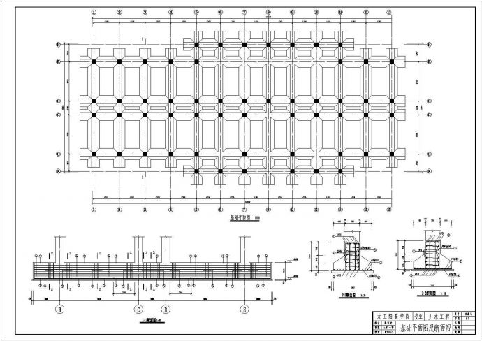 【5层】框架办公建筑cad图纸毕业设计_图1