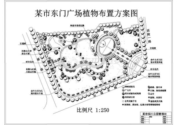 某市滨江广场东门广场规划设计cad总平面植物布置方案图-图一