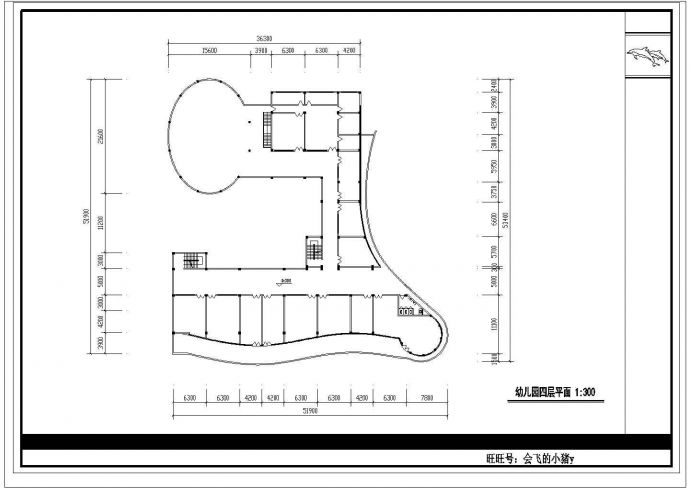 青小幼儿园四层教学楼规划设计建筑施工cad图，共六张_图1