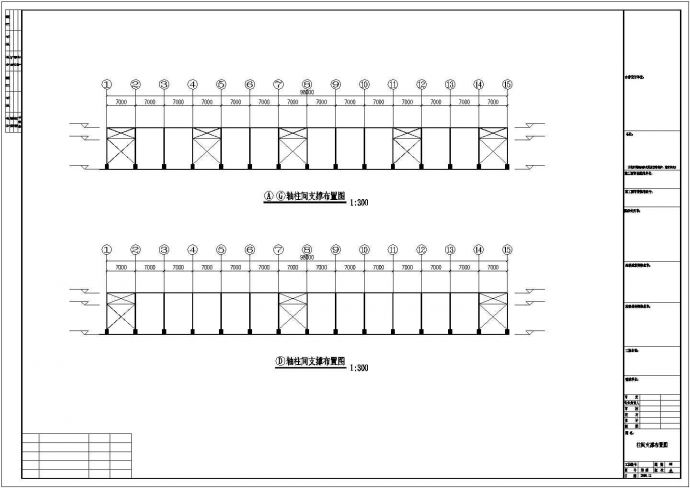 舟山市某海鲜加工厂单层钢框架结构车间全套建筑设计CAD图纸_图1