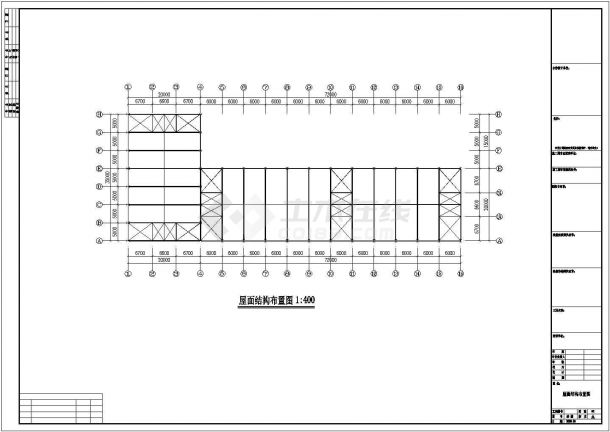 江苏太仓市某电子元件制造厂单层门式钢结构厂房建筑设计CAD图纸-图二