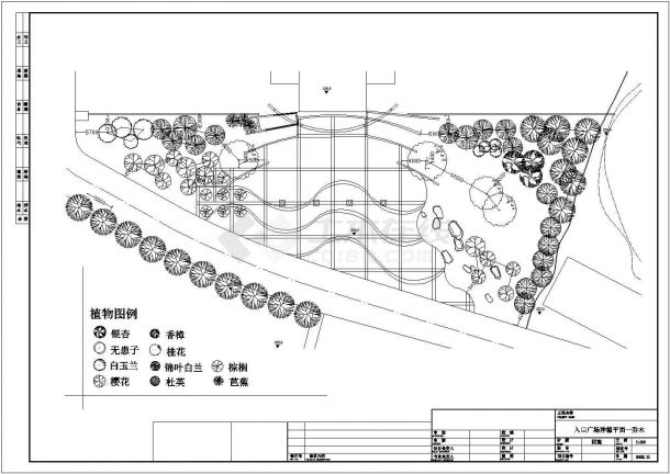 某商业区入口广场景观绿化规划设计cad全套施工图-图一