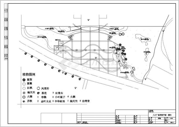 某商业区入口广场景观绿化规划设计cad全套施工图-图二