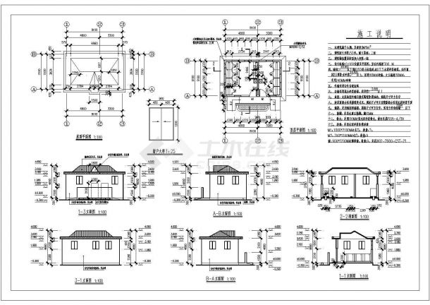 某建筑面积45平米地上一层砖混结构公厕设计cad详细建筑施工图（含设计说明）-图一