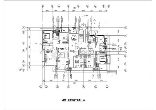 青芝坞安置房建设工程（地上2#楼）施工图--给排水-图一