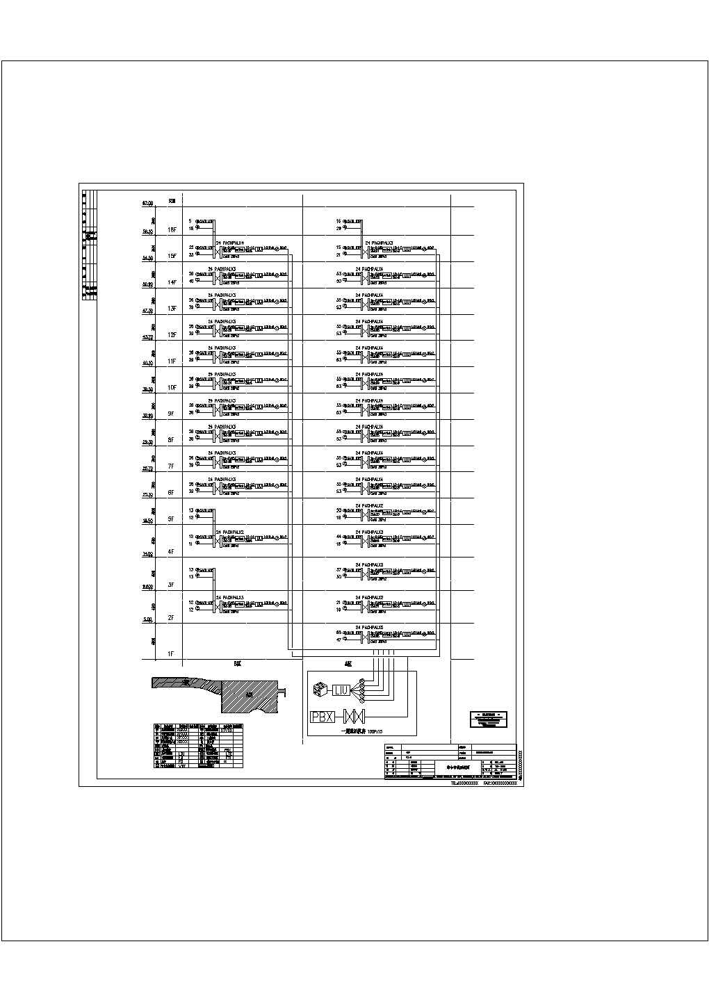 [施工图]某五星级酒店综合布线系统CAD建筑设计施工图