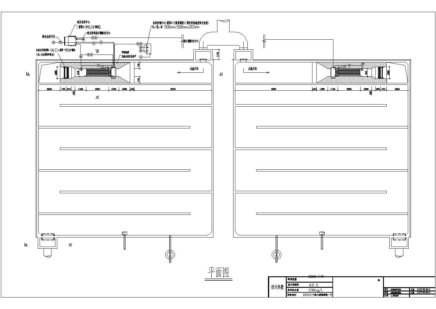 苏州化工园某化工企业紫外消毒全套施工设计cad图