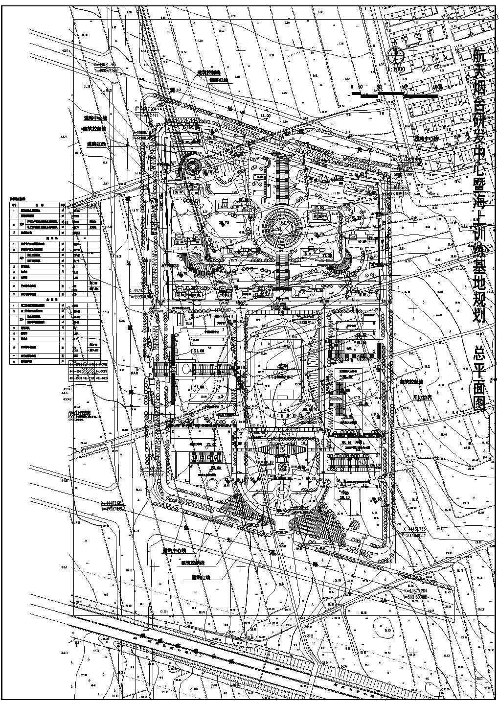 某研发中心及海上训练基地规划施工图