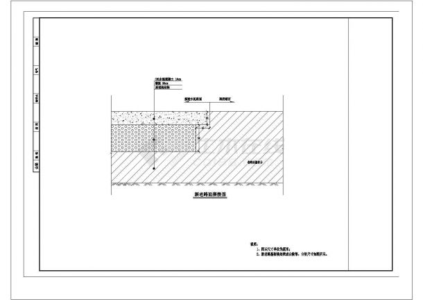 某地区水务站房室外场地设计参考改造工程CAD图-图一