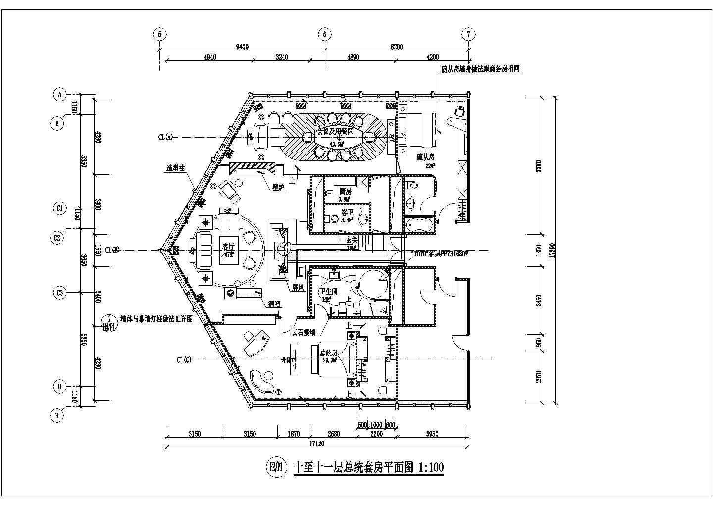 某地区现代总统套房建筑方案设计施工CAD图纸