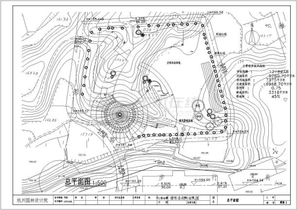 合肥市某高档艺术幼儿园总平面规划设计CAD图纸（占地9260平米）-图一
