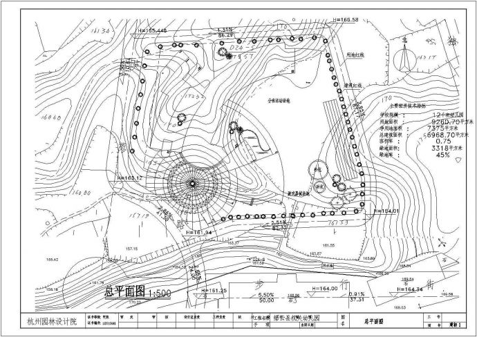 合肥市某高档艺术幼儿园总平面规划设计CAD图纸（占地9260平米）_图1