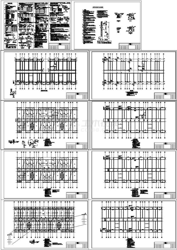 [湖南]某地上五层砌体结构宿舍楼结构cad施工图-图一