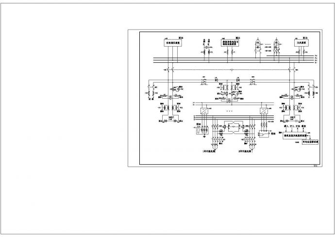 110Kv变电站直流系统接线CAD图纸设计_图1