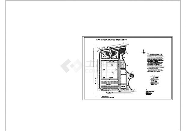 广州广日科技园规划图CAD图纸设计-图一