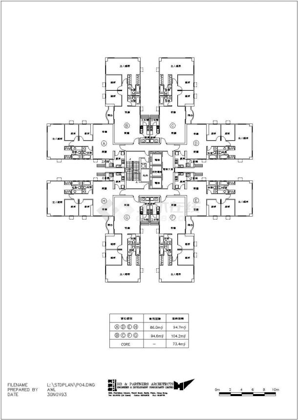 亳州市某住宅94x4+104x4平户型设计CAD图纸（对称型/1梯8户）-图一