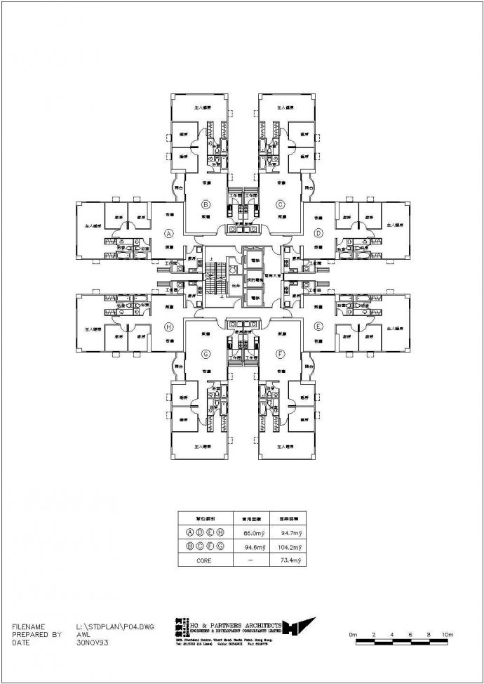 亳州市某住宅94x4+104x4平户型设计CAD图纸（对称型/1梯8户）_图1