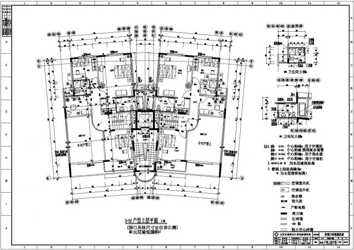 哈尔滨嘉怡苑小区住宅每户95平对称复式户型设计CAD图纸（1梯2户）_图1