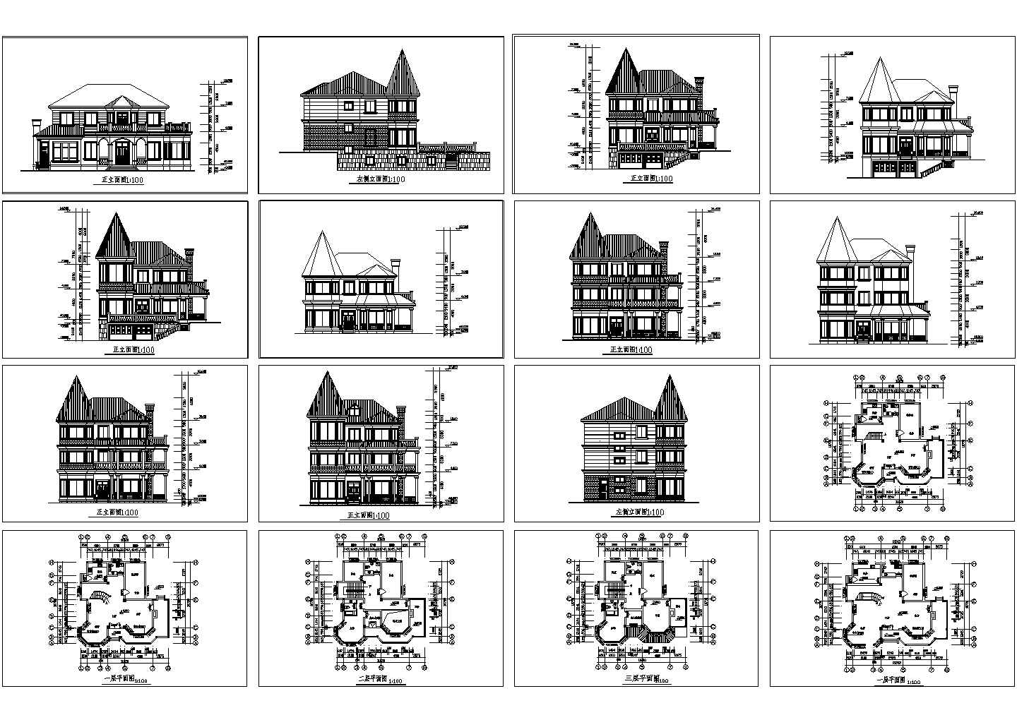 二层别墅建施方案设计图
