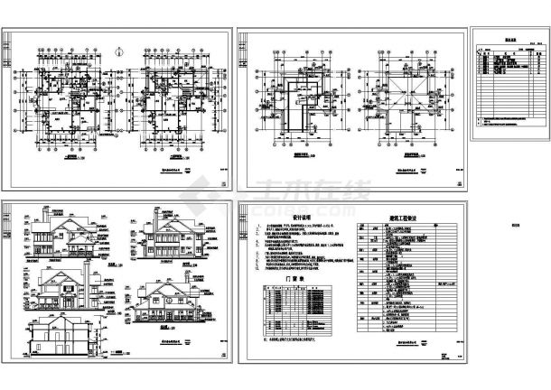 东方花园C型别墅建筑设计CAD图-图一