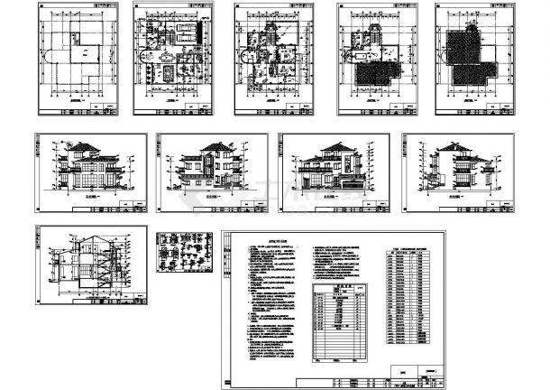 独栋别墅建筑设计CAD施工图（含设计说明）-图一