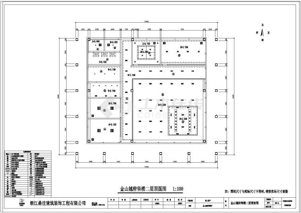 售楼处施工图及高清效果图纸-图二