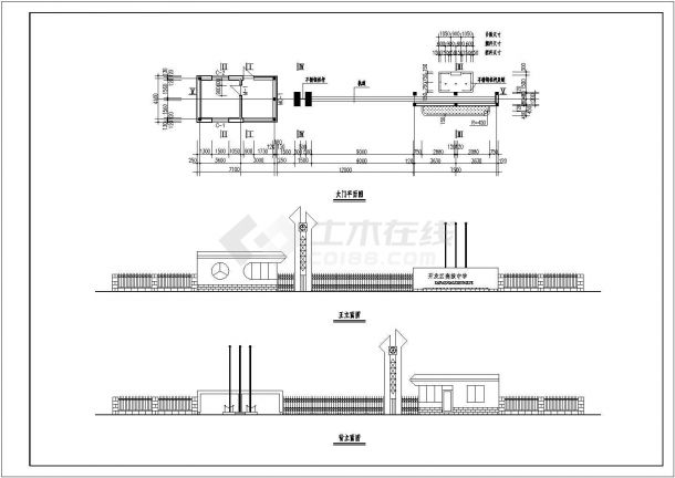 某地区标准中学大门建筑详细施工设计方案CAD图纸-图二