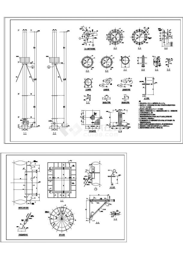 [烟囱]30米拉索钢结构设计施工图纸-图一