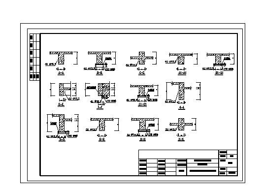 某大楼结构施工CAD平面图_图1