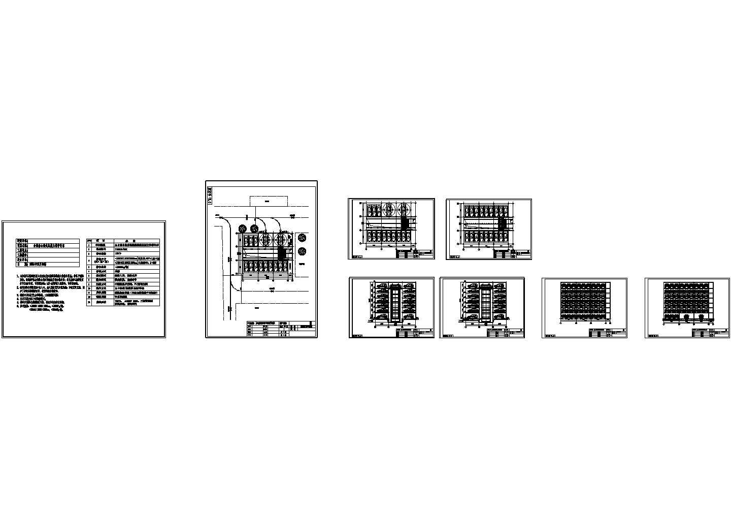 全自动机械立体停车库cad设计方案图