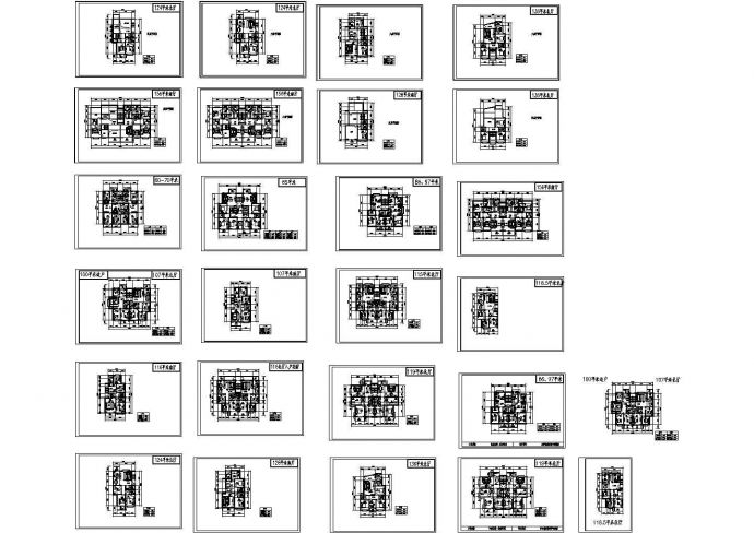 20种多层住宅户型设计图(cad)_图1