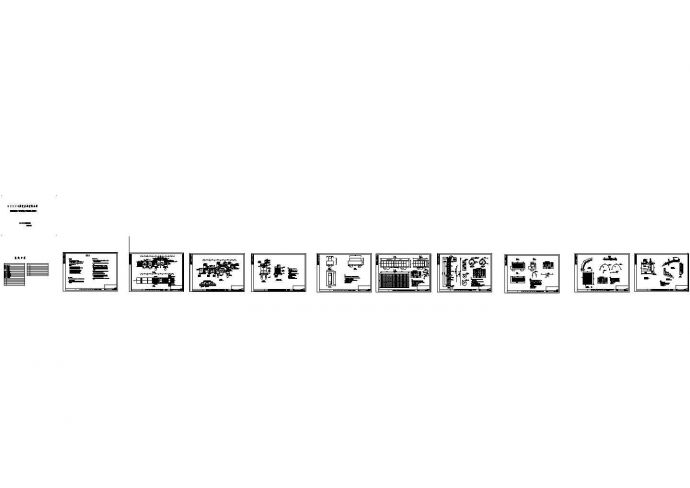 景观拱桥全套设计施工图纸，（12张，含说明）_图1