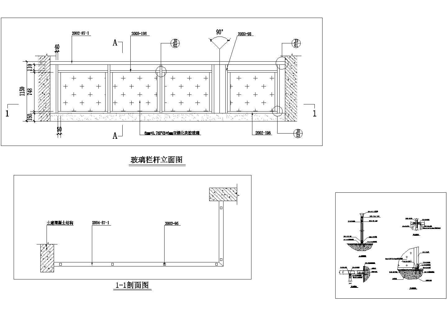 某西餐厅商用厨房装修设计平面图纸