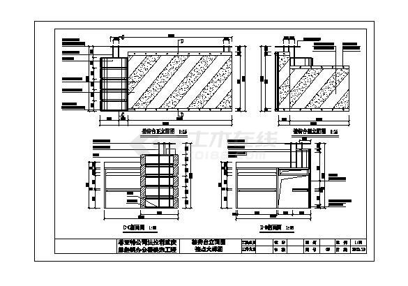 某展厅CAD平面设计图-图一