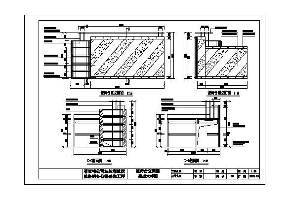 某展厅CAD平面设计图_图1