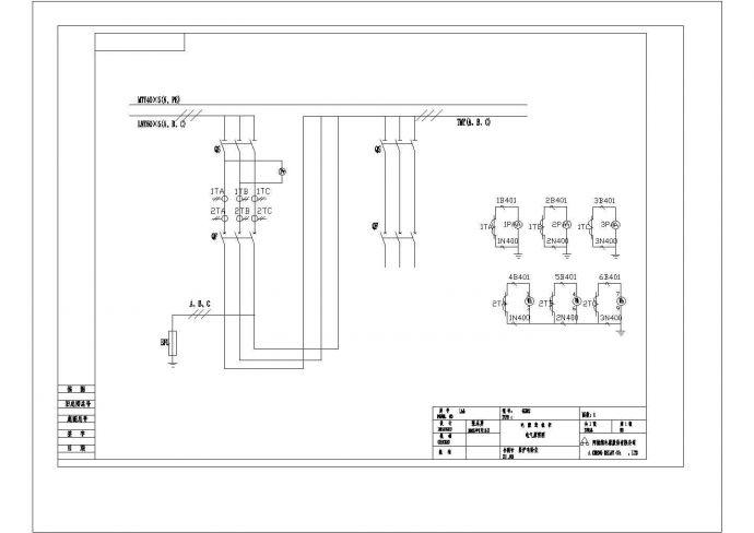 某地区某轧钢厂配电参考CAD详图_图1