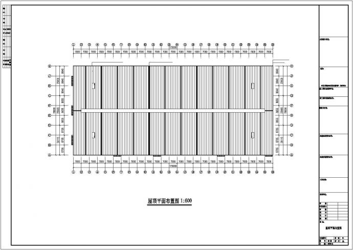 南宁市某灯光器材制造厂单层钢框架结构组装车间建筑设计CAD图纸_图1