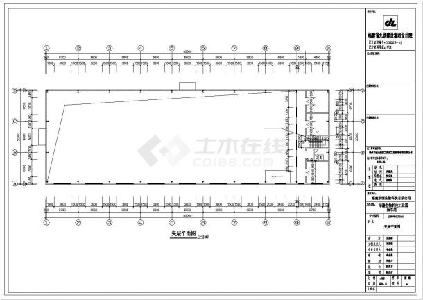 沈阳市皇姑区某大型五金厂钢结构厂房建筑设计CAD图纸（5种方案）-图二