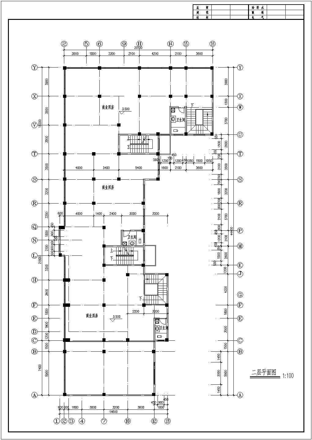 九龙园小区多层住宅楼家装施工设计cad图纸(含复式底层平面图)