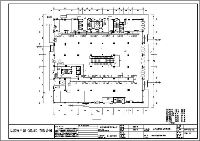 某商贸中心水源热泵空调设计图_图1