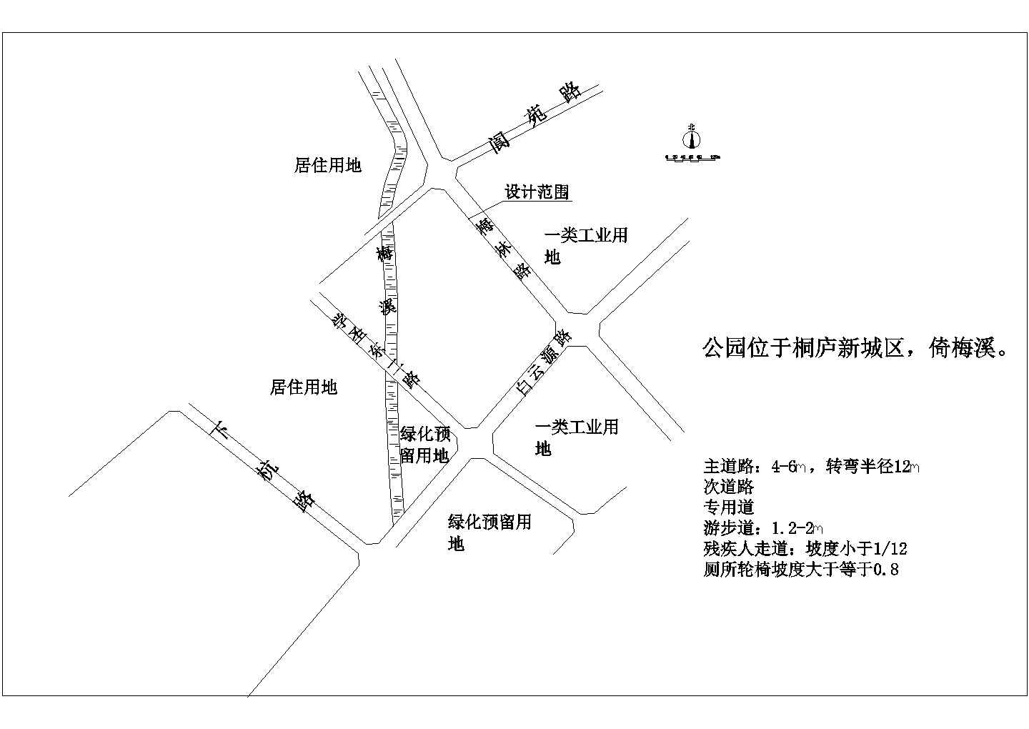 某公园CAD景观方案设计图 