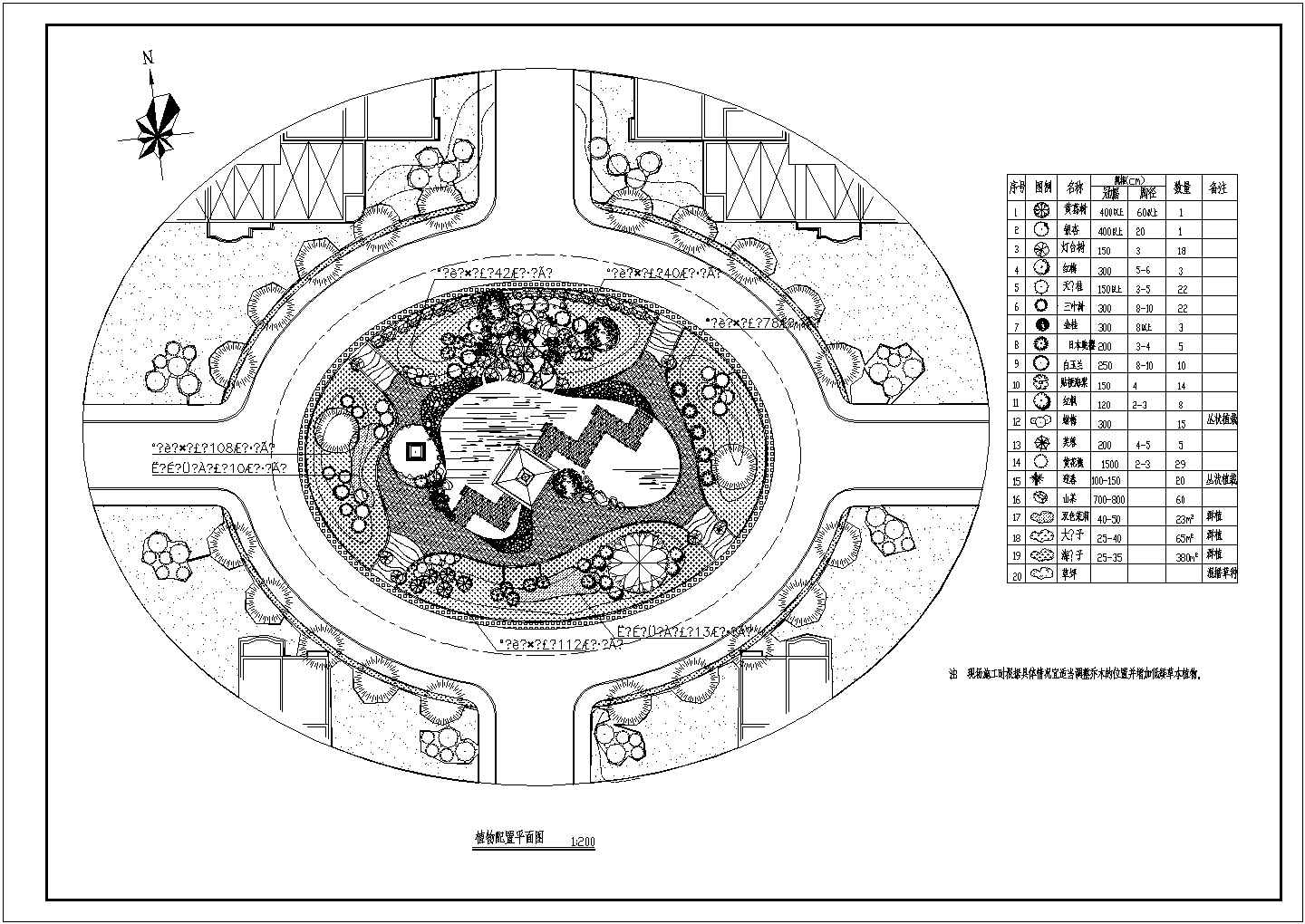 某园林植物配置CAD设计平面图