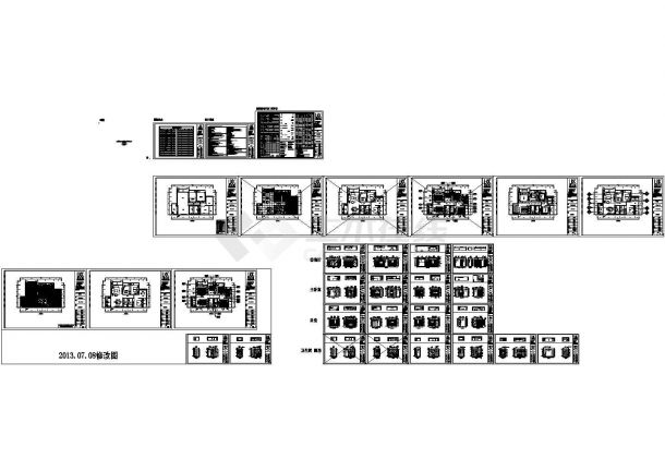 [福州]新中式住宅精装样板间设计施工图含实景图-图一