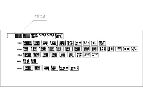 三级甲等医院配电工程设计CAD图-图一