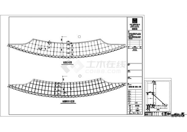 雨棚系统设计cad标准图-图二